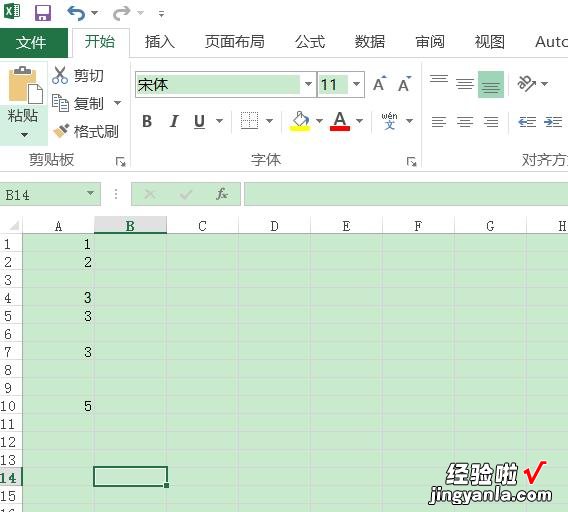 教你excel2016表格取消撤销的操作教程