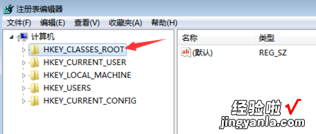 小编分享win10右键新建里边没有excel怎么办