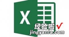 我来教你excel表格里只对一列进行筛选的具体操作