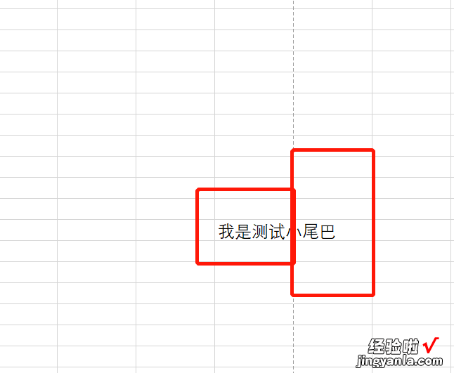 我来分享如何查看Excel内容是否超出打印范围