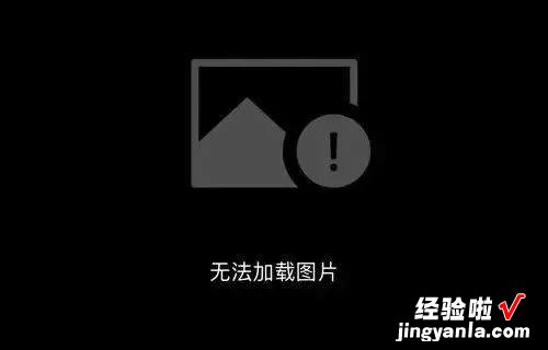 小编分享Excel如何设置根据内容自动调整字体大小