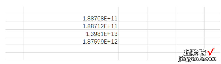 我来分享Excel表中的数字0有什么作用