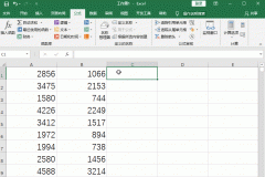 教你有关Excel数据减法运算的五种方法，都很好用