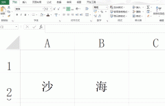 小编教你Excel表格处理不枯燥，好玩的技巧奉上