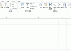 我来分享6招Excel制表小技巧，提高效率是最基本的