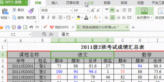 小编教你5个提高效率的excel技巧，解救小白！