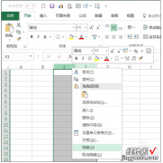 小编分享4种Excel加密方法大放送，再也不怕背后有人搞鬼了