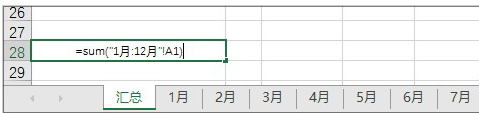 我来教你Excel知识好像学不完，不过以下操作技巧你一定要学会