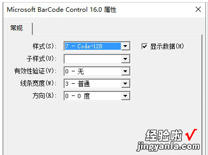 我来教你不要认为老版本就是被淘汰的，恐怕Excel2016这个功能你都不知道吧