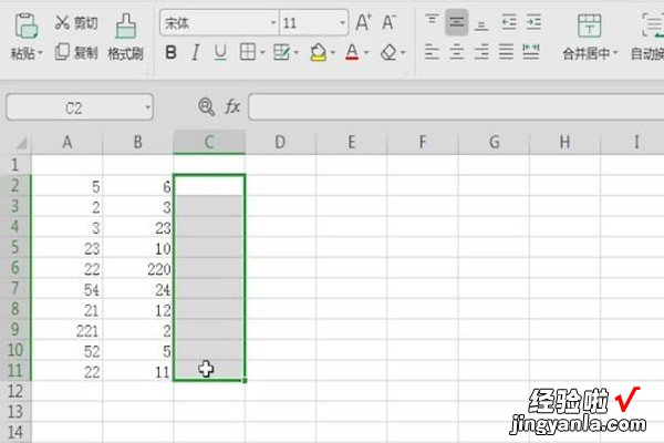 教你Excel表格里除法公式使用过程讲解