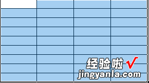 Excel-工作界面