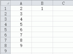 Excel-移动/复制单元格