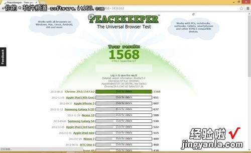 百度浏览器6.5 百度浏览器5.0版评测