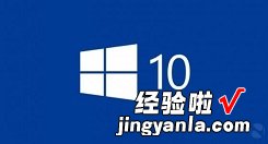 win10搜索设置出现搜不到内容的情况怎么解决