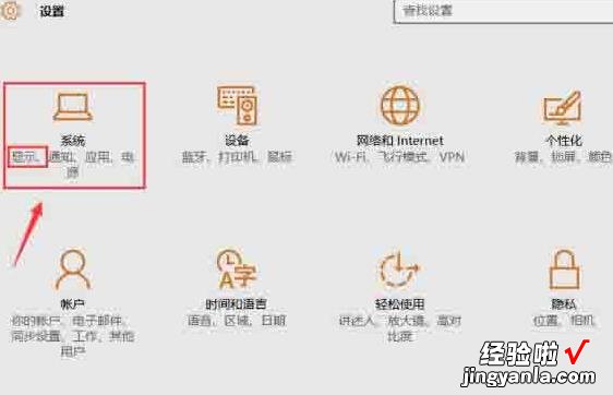 win10系统如何查看电脑显存占用率 win10系统如何查看电脑显存