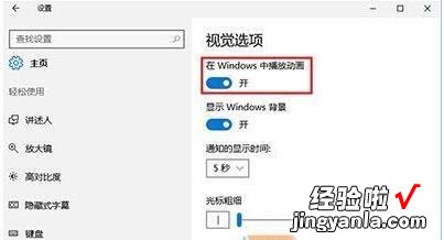 win10系统print WIN10系统USB被禁用