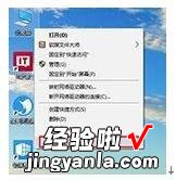 win10系统print WIN10系统USB被禁用