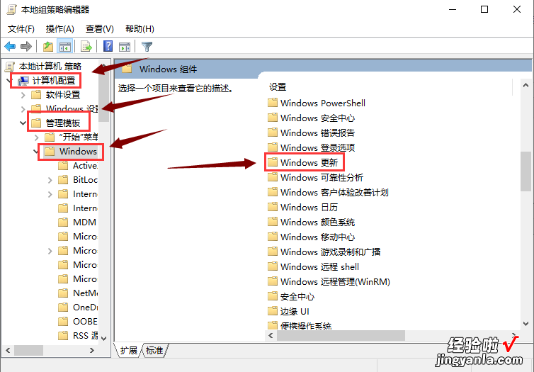 win10很卡顿怎么办 windows10卡顿怎么解决