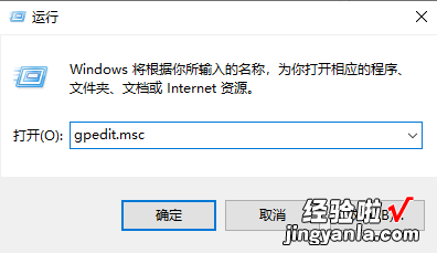 win10很卡顿怎么办 windows10卡顿怎么解决