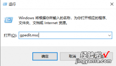 怎么取消win10强制更新 怎么停止Windows10强制更新