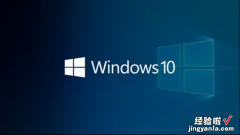 window10的文件夹选项在哪 win10系统的文件夹选项在哪里打开