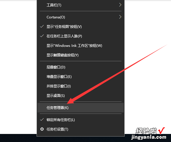 win10电脑启动项设置命令 win10电脑启动项如何设置