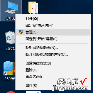 win10怎样更新显卡最新驱动 win10系统如何更新最新的显卡驱动