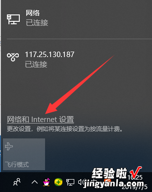 win10能登qq但是打不开网页怎么办 win10能登qq不能打开网页