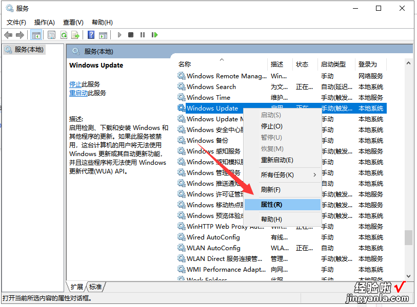 win10更新错误代码0xc00000fd怎么办 win10更新错误代码0xa0000400