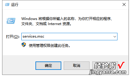 win10更新错误代码0xc00000fd怎么办 win10更新错误代码0xa0000400