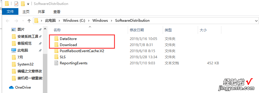 win10更新错误代码0xc00000fd怎么办 win10更新错误代码0xa0000400