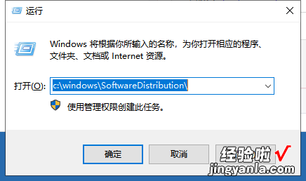 win10更新错误代码0xc00000fd怎么办 win10更新错误代码0xa0000400