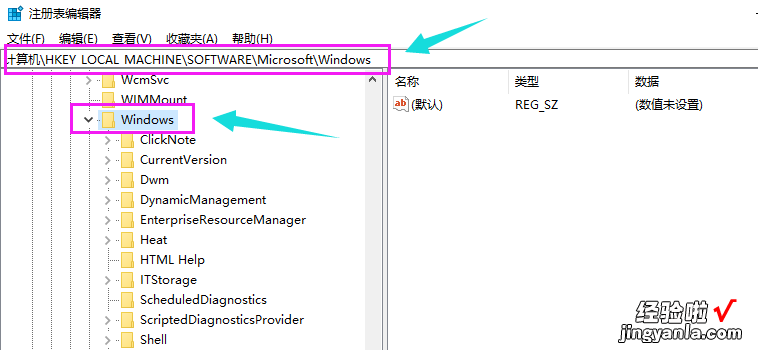 win10如何禁用小娜Cortana windows怎么禁用小娜