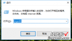 win10如何禁用小娜Cortana windows怎么禁用小娜