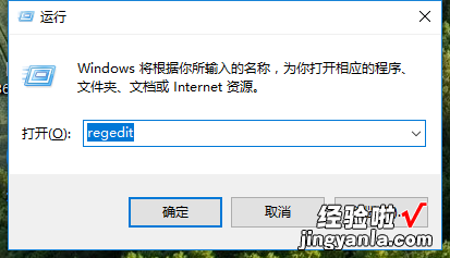 win10如何禁用小娜Cortana windows怎么禁用小娜