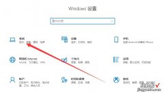 win10如何深度清理c盘空间 win10清理C盘空间