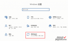 win10如何恢复系统 联想win10如何恢复系统