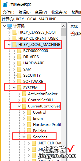 安装win10后如何打开ahci模式 win10如何开启ahci模式