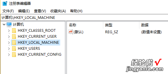 安装win10后如何打开ahci模式 win10如何开启ahci模式