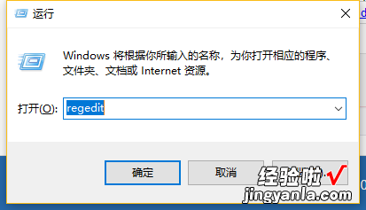 安装win10后如何打开ahci模式 win10如何开启ahci模式