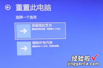 Win10登录密码忘了怎么办 win10登录密码忘了怎么办最简单的方法