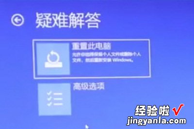 Win10登录密码忘了怎么办 win10登录密码忘了怎么办最简单的方法