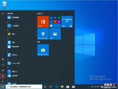 Win10 1909更新失败怎么解决