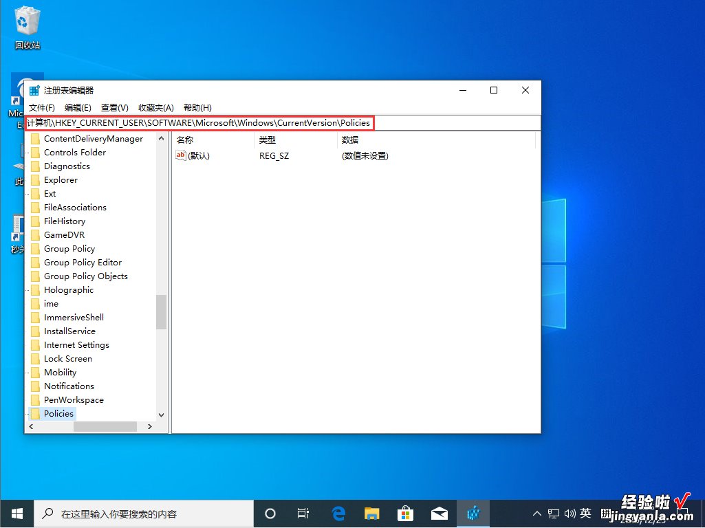 Win10鼠标右键没反应怎么解决 win10电脑右键没反应是怎样造成的