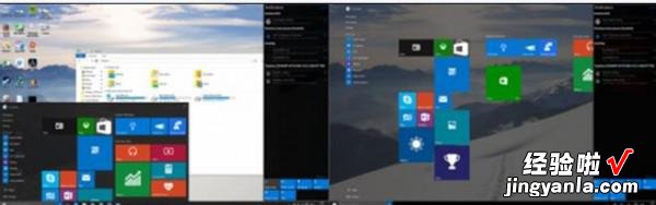 windows10每次开机都提示我升级那它好用吗?