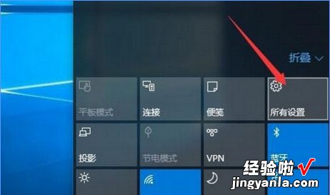 Windows10如何关闭任务栏常用列表? win10如何关闭任务栏显示