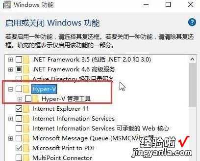 Windows10系统升级10523时提示更新失败解决的方法