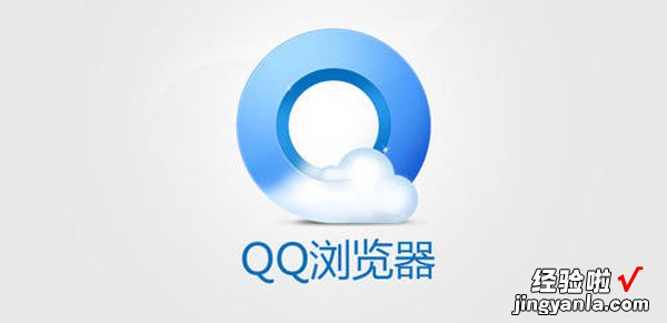 手机qq浏览器的文件怎么传到电脑上面 手机QQ浏览器的文件怎么传到电脑上