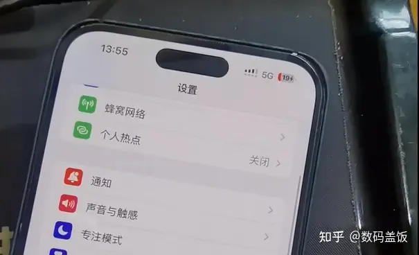 2023年iPhone卡贴机科普+解锁教程汇总