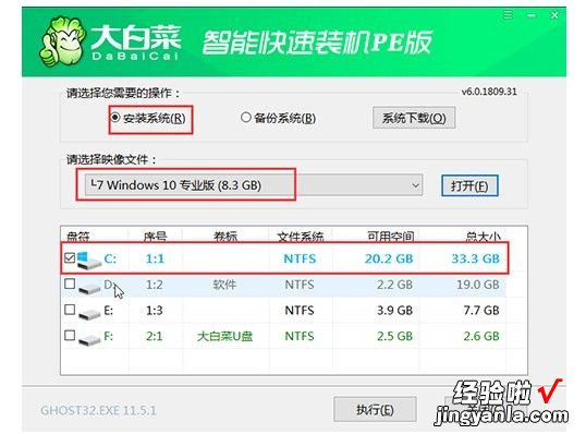 CPU使用率飙升至100%？按这3步走，找出罪该祸首